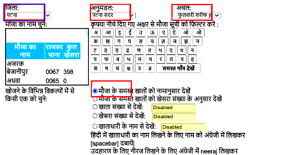 add plot details